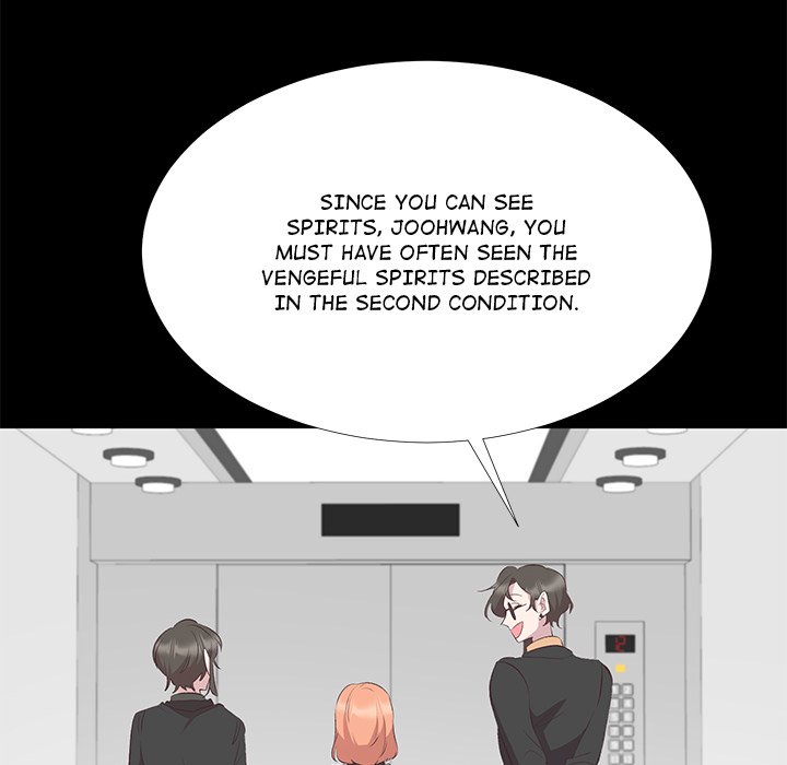 Oddity Office Oddity Office EP 6 - Toomics page 128 - 