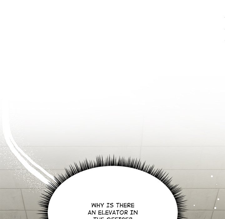 Oddity Office Oddity Office EP 6 - Toomics page 43 - 