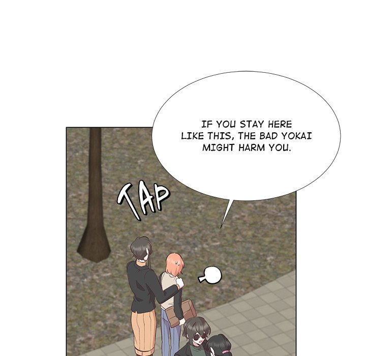 Oddity Office Oddity Office EP 6 - Toomics page 93 - 