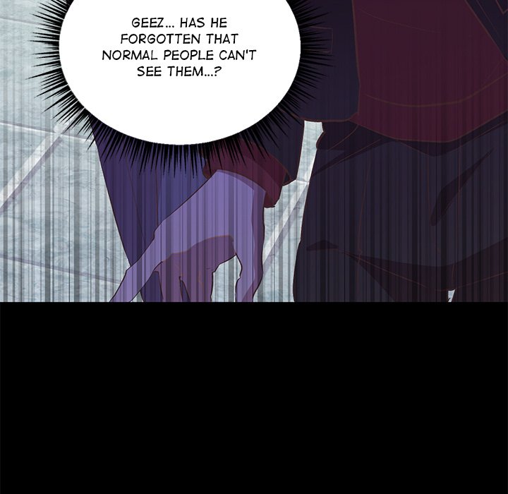 Oddity Office Oddity Office EP 7 - Toomics page 119 - 