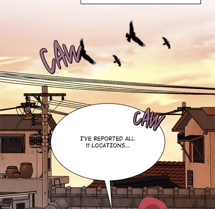 Oddity Office Oddity Office EP 7 - Toomics page 122 - 