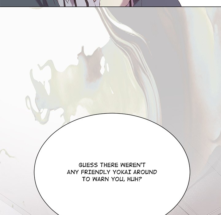 Oddity Office Oddity Office EP 7 - Toomics page 26 - 