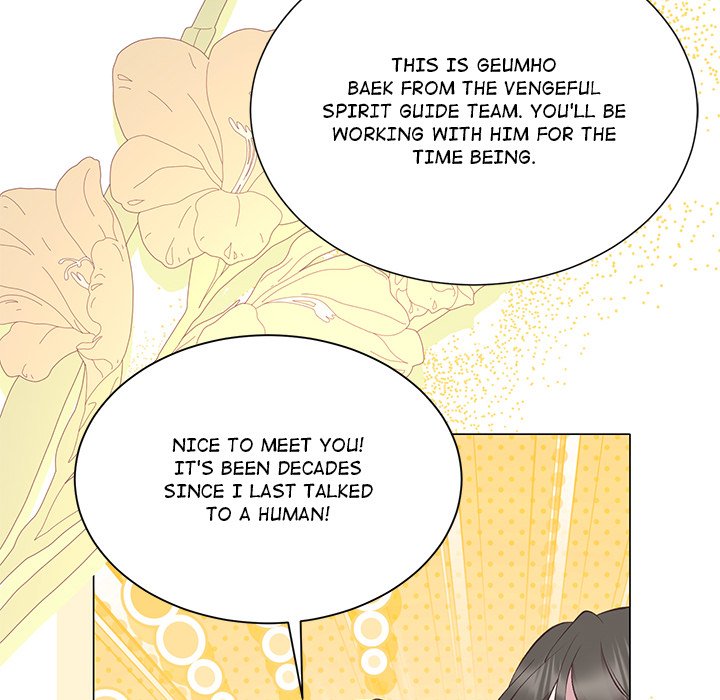 Oddity Office Oddity Office EP 7 - Toomics page 88 - 