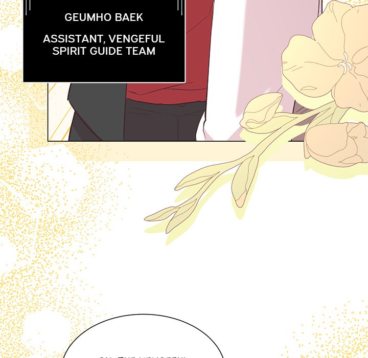 Oddity Office Oddity Office EP 7 - Toomics page 90 - 
