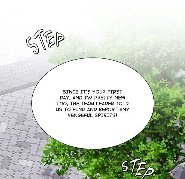 Oddity Office Oddity Office EP 7 - Toomics page 94 - 