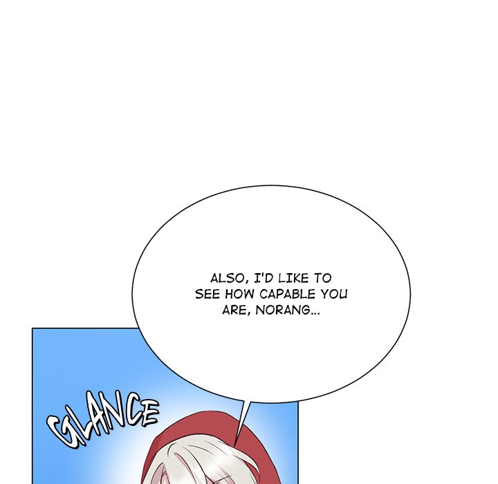 Oddity Office Oddity Office EP 7 - Toomics page 98 - 