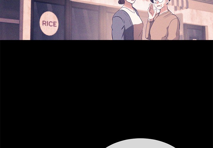Oddity Office Oddity Office EP 8 - Toomics page 2 - 