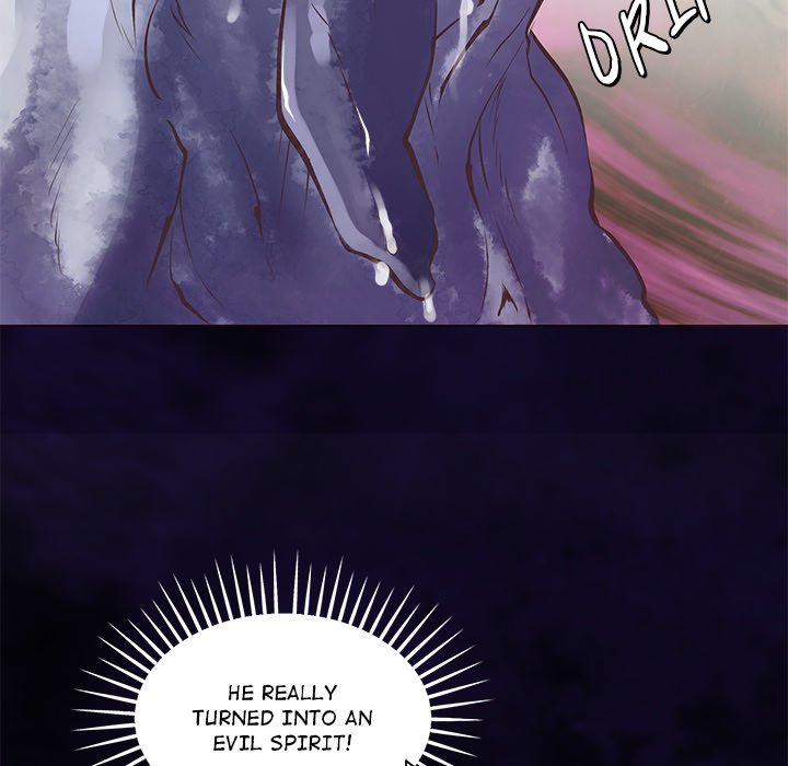 Oddity Office Oddity Office EP 8 - Toomics page 83 - 