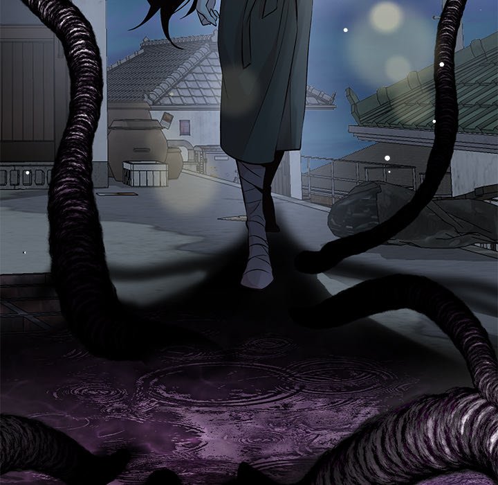 Oddity Office Oddity Office EP 9 - Toomics page 118 - 