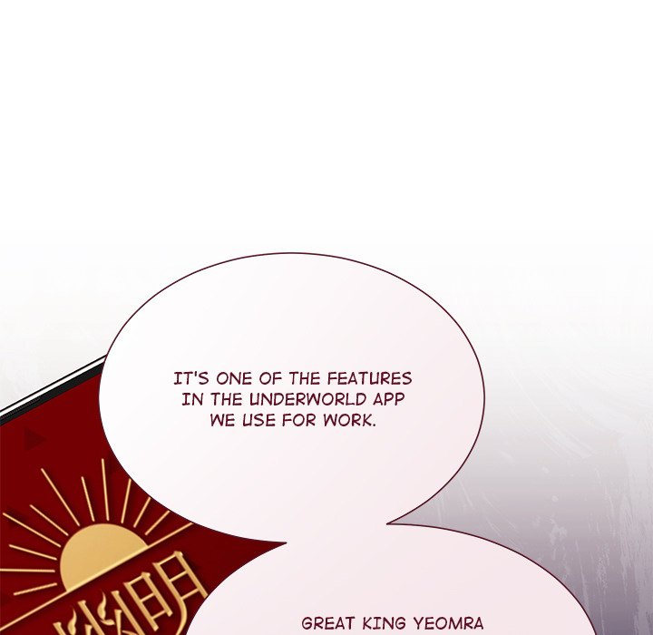 Oddity Office Oddity Office EP 9 - Toomics page 7 - 