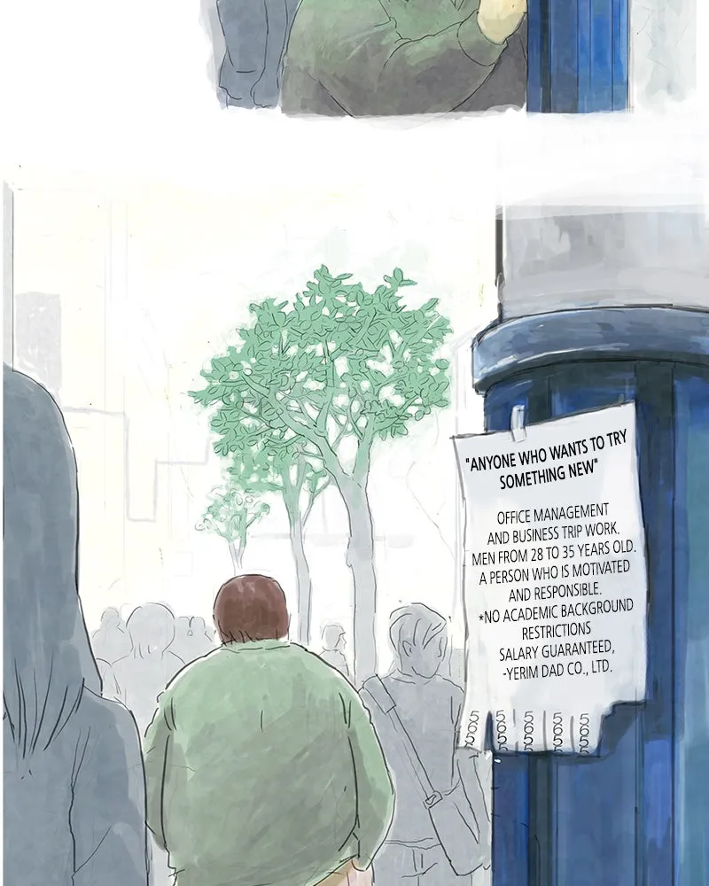 Ode to Our Youth Chapter 1 page 6 - 
