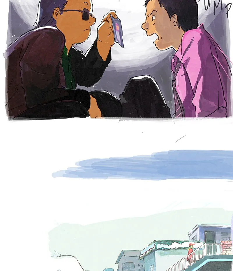 Ode to Our Youth Chapter 2 page 16 - 