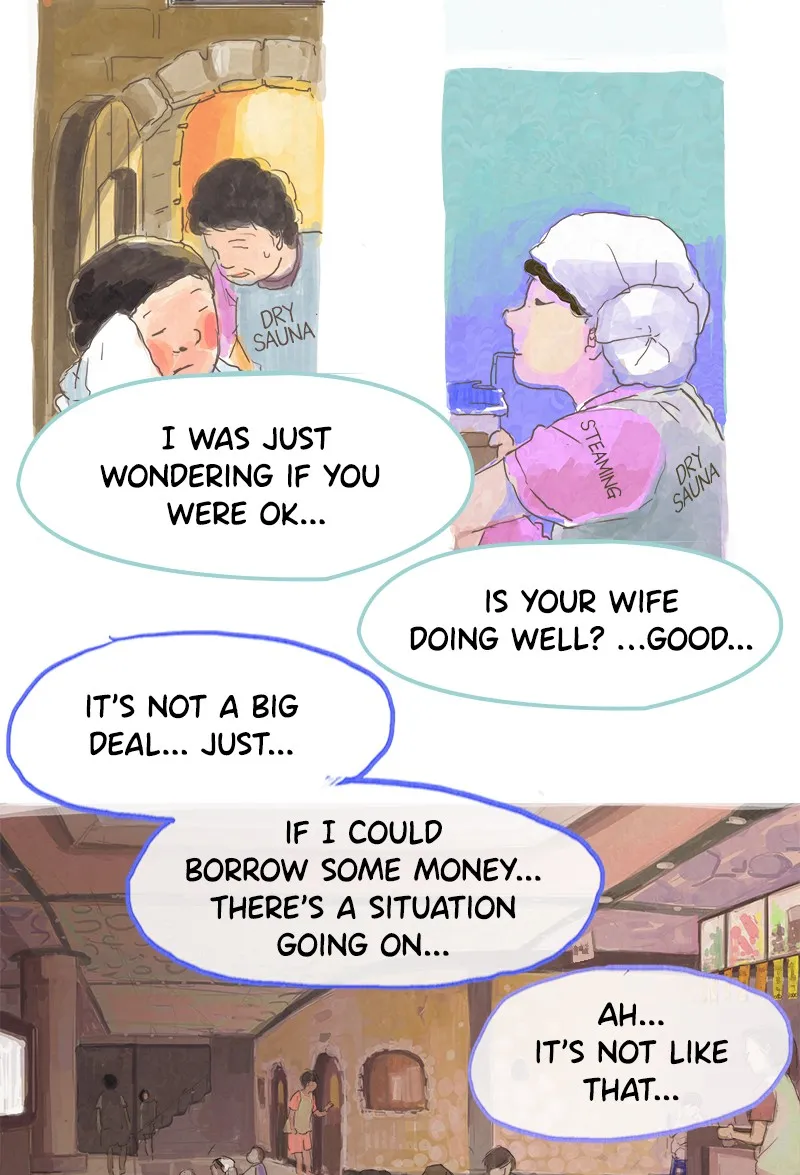 Ode to Our Youth Chapter 3 page 17 - 