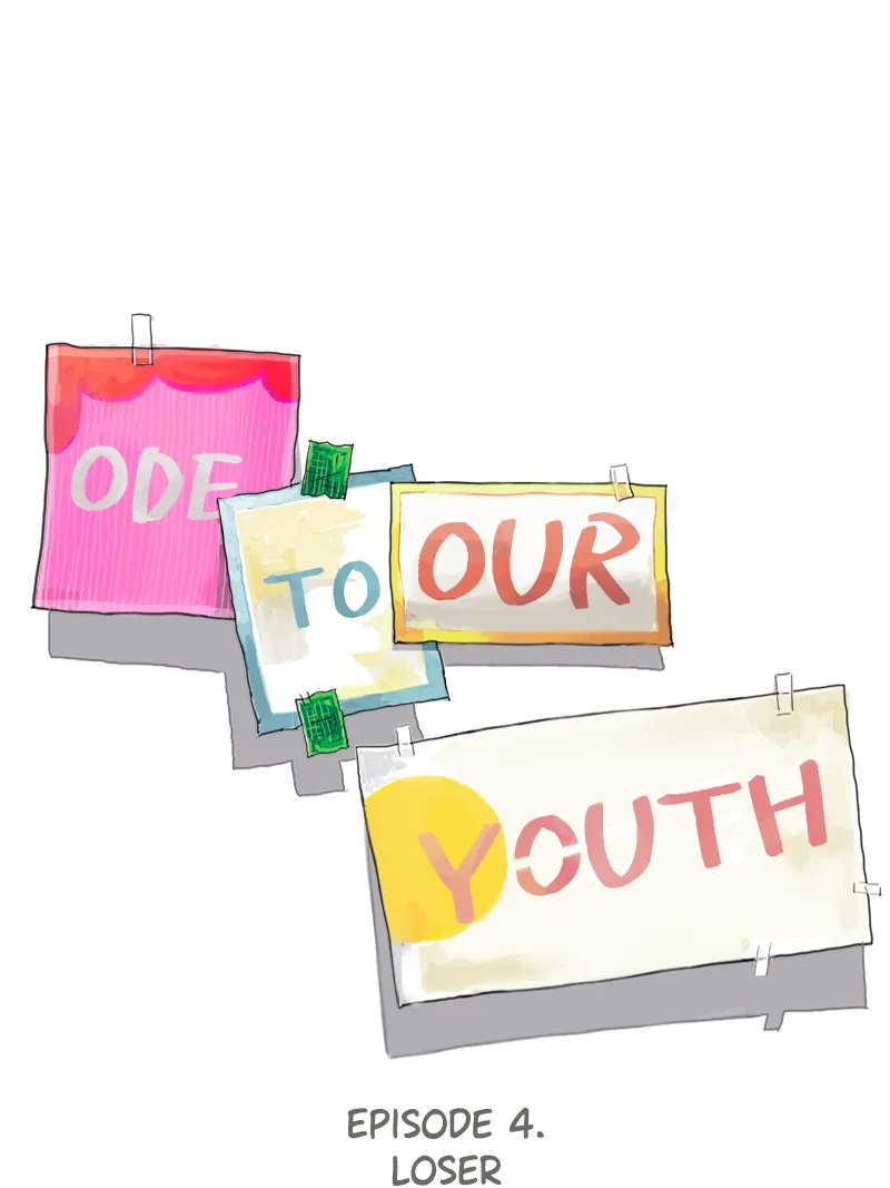 Ode to Our Youth Chapter 4 page 1 - 