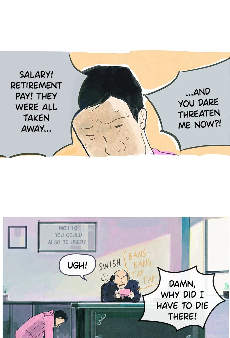 Ode to Our Youth Chapter 4 page 19 - 