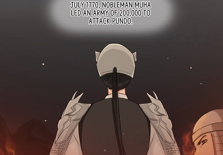 Odis and Moa's Underworld Diary Odis and Moa's Underworld Diary EP 72 - Toomics page 3 - 
