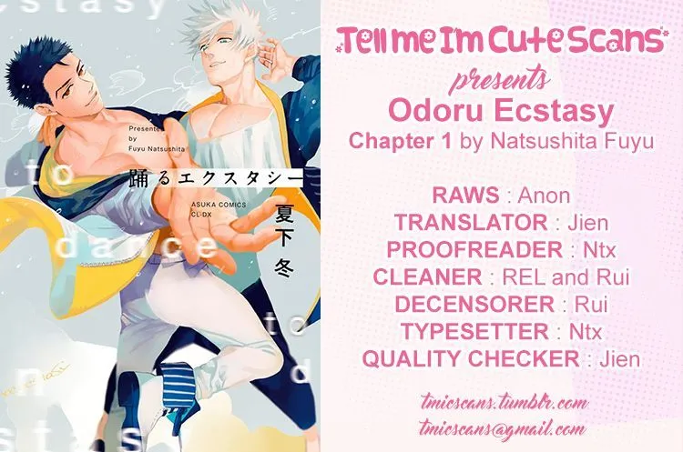 Odoru Ecstasy Chapter 1 page 1 - 