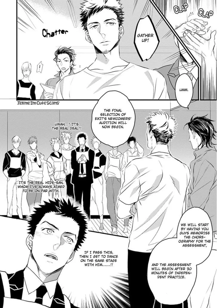 Odoru Ecstasy Chapter 1 page 11 - 