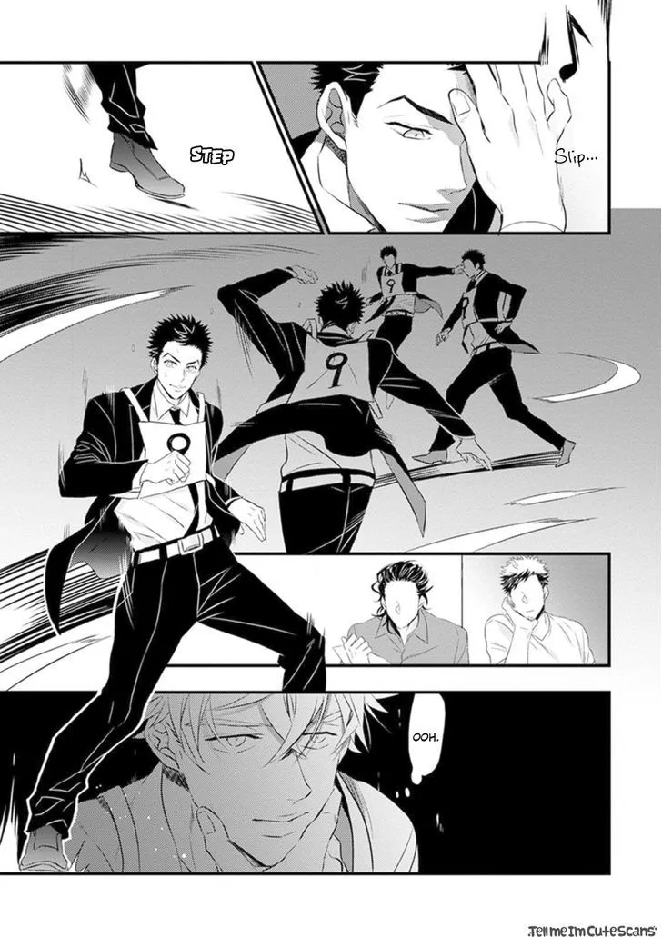 Odoru Ecstasy Chapter 1 page 14 - 