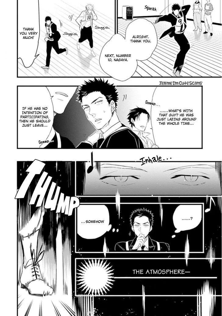 Odoru Ecstasy Chapter 1 page 15 - 