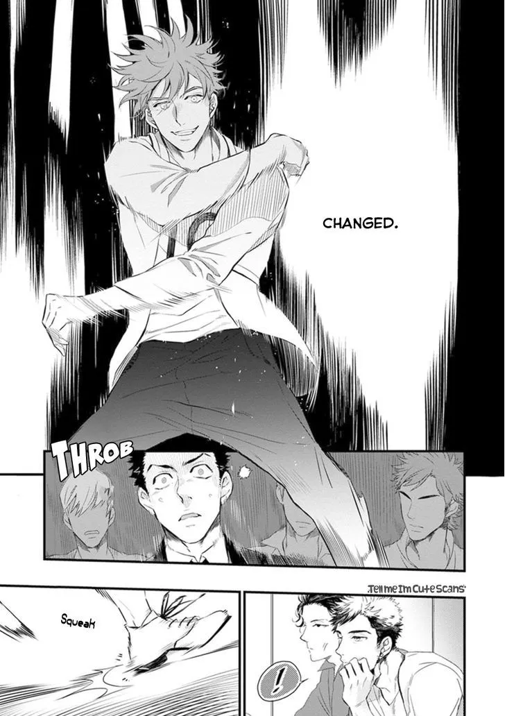 Odoru Ecstasy Chapter 1 page 16 - 