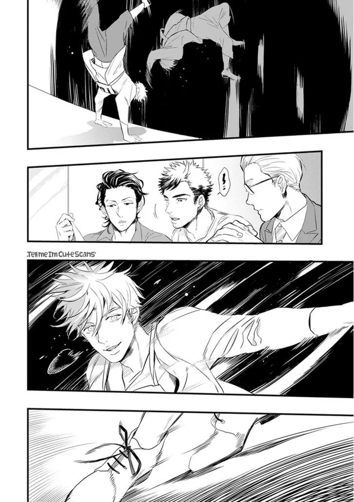 Odoru Ecstasy Chapter 1 page 17 - 