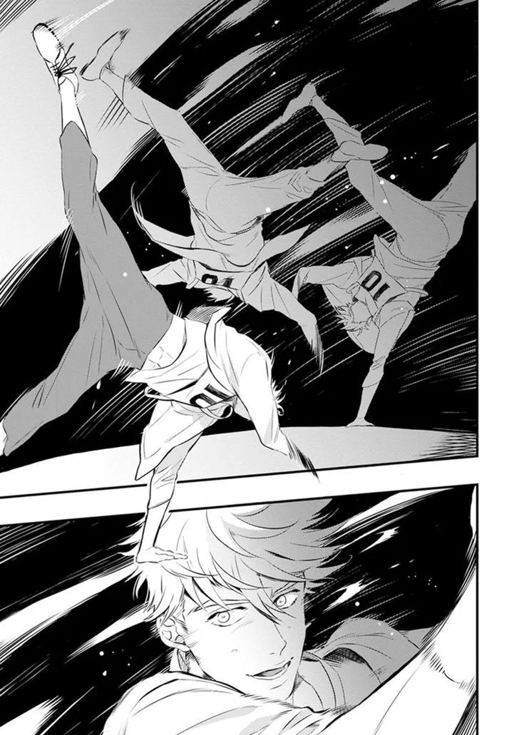 Odoru Ecstasy Chapter 1 page 18 - 