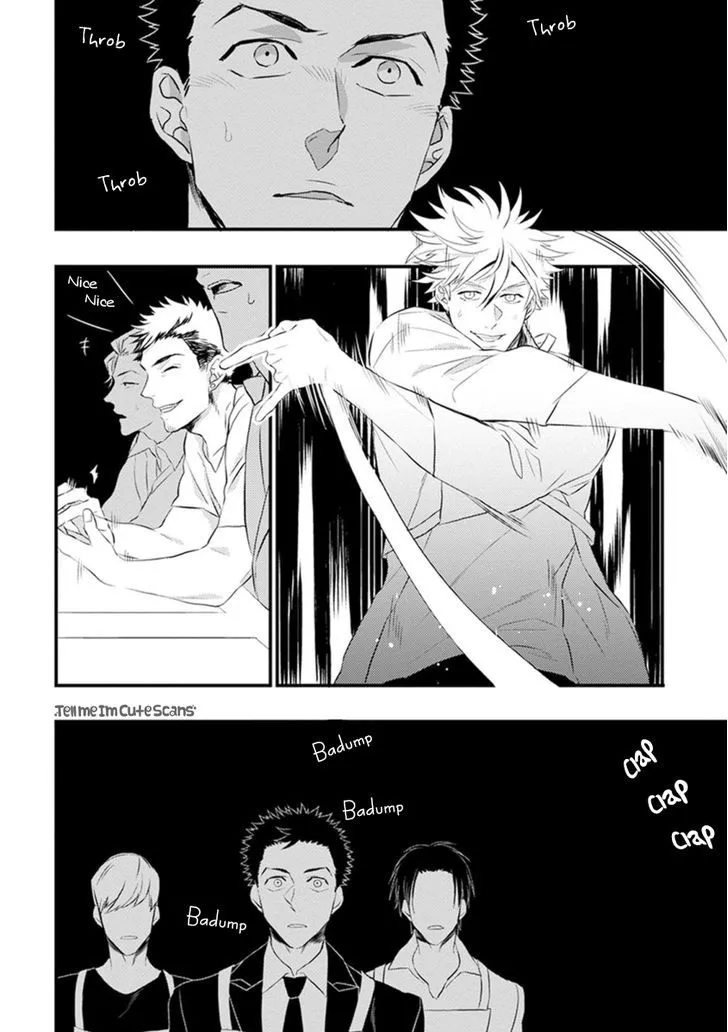 Odoru Ecstasy Chapter 1 page 19 - 