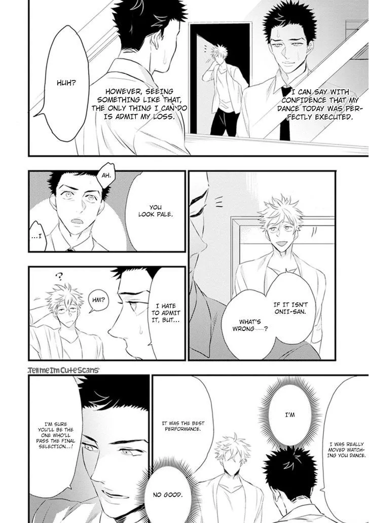 Odoru Ecstasy Chapter 1 page 21 - 