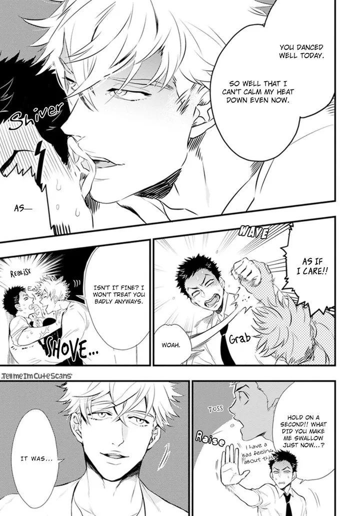 Odoru Ecstasy Chapter 1 page 24 - 