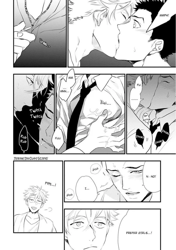 Odoru Ecstasy Chapter 1 page 27 - 