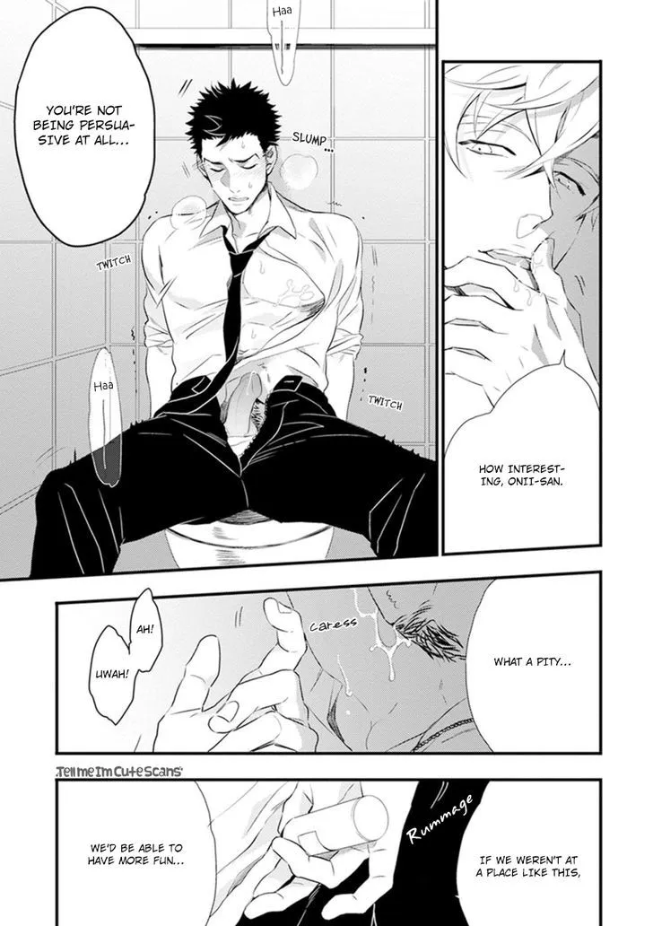 Odoru Ecstasy Chapter 1 page 28 - 
