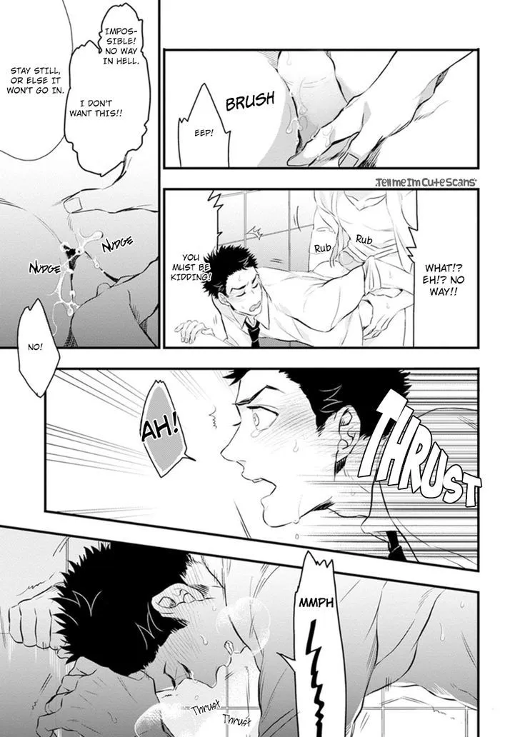 Odoru Ecstasy Chapter 1 page 30 - 