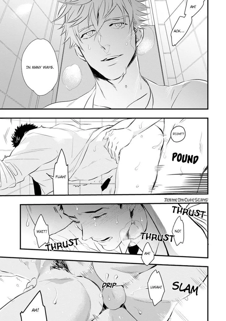 Odoru Ecstasy Chapter 1 page 32 - 