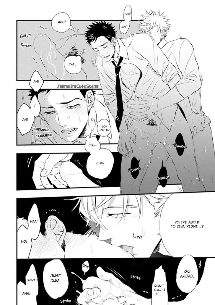 Odoru Ecstasy Chapter 1 page 33 - 