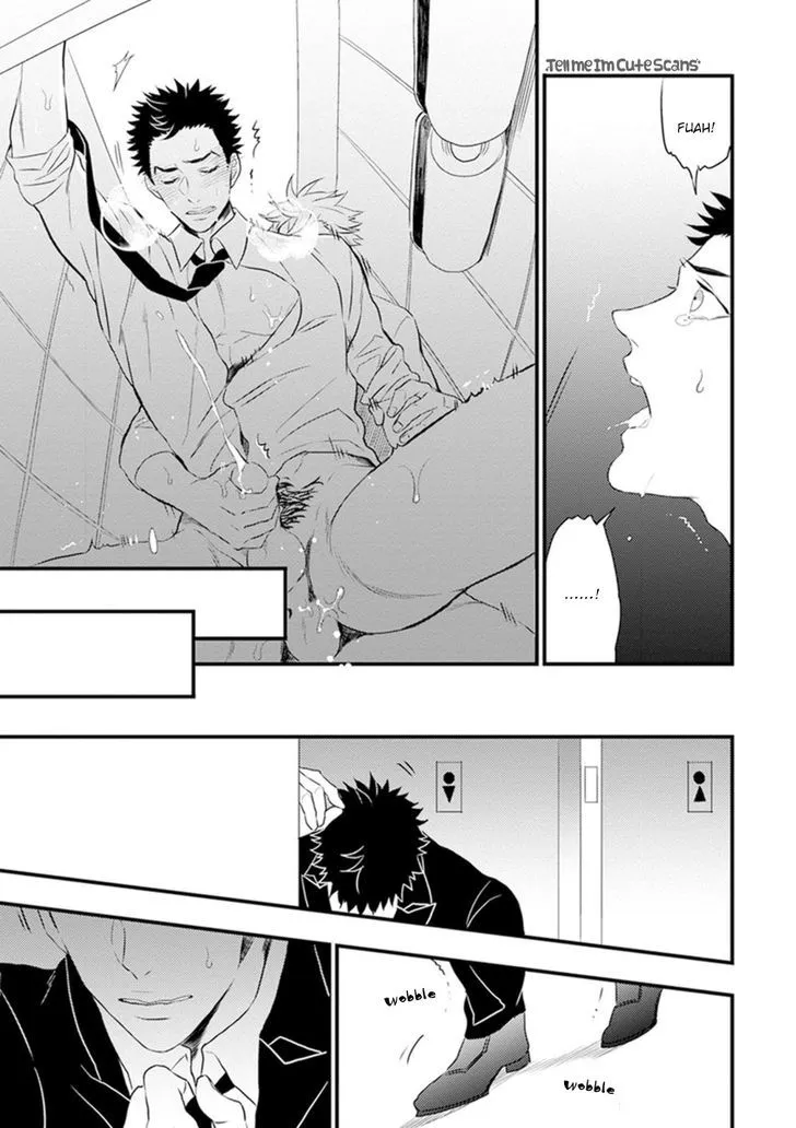 Odoru Ecstasy Chapter 1 page 34 - 