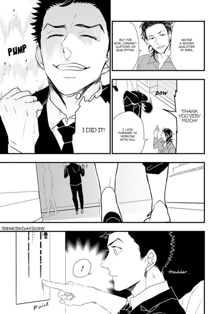 Odoru Ecstasy Chapter 1 page 36 - 