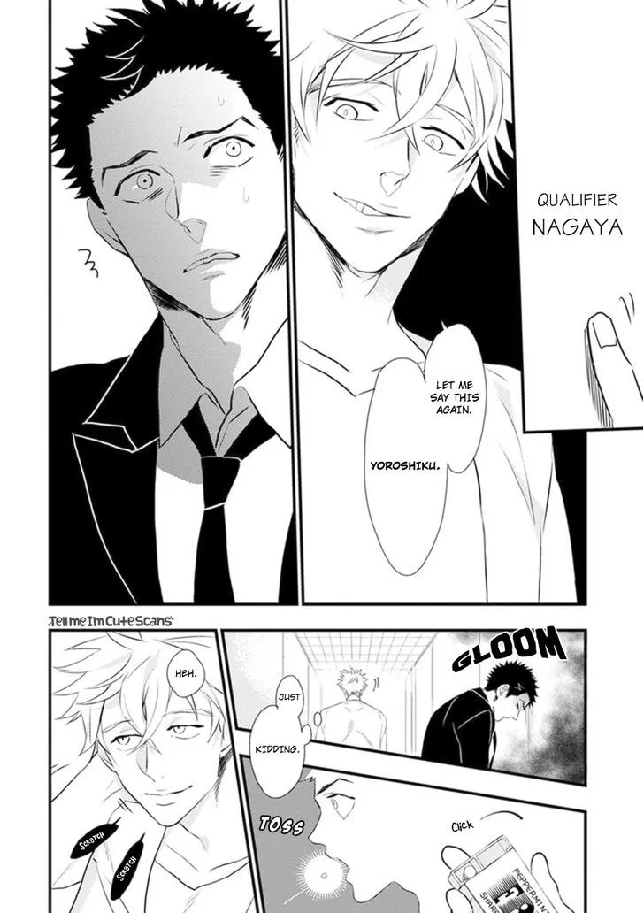 Odoru Ecstasy Chapter 1 page 37 - 