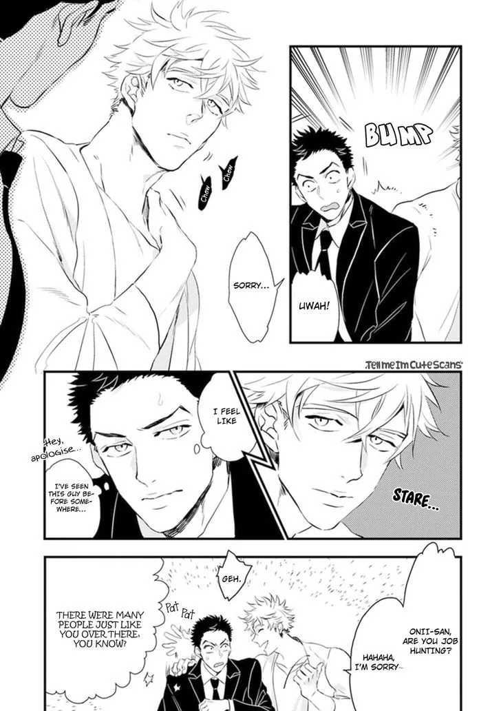 Odoru Ecstasy Chapter 1 page 8 - 
