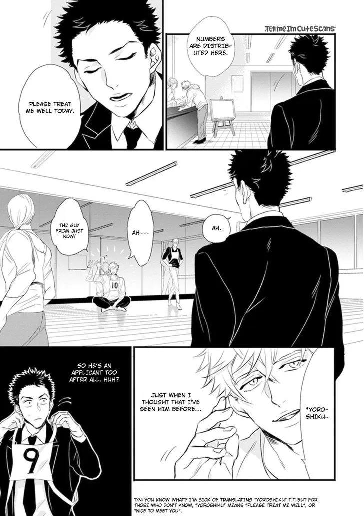Odoru Ecstasy Chapter 1 page 10 - 