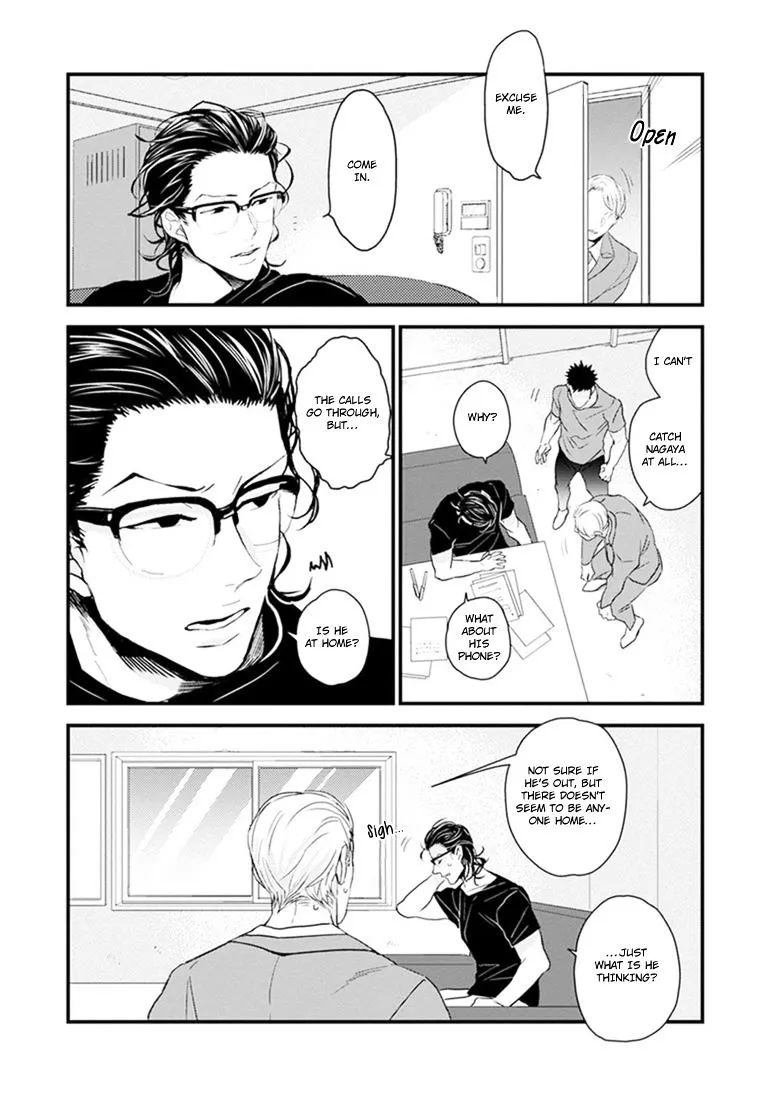 Odoru Ecstasy Chapter 2 page 13 - 