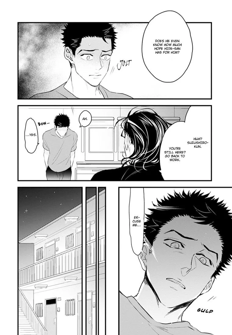 Odoru Ecstasy Chapter 2 page 14 - 