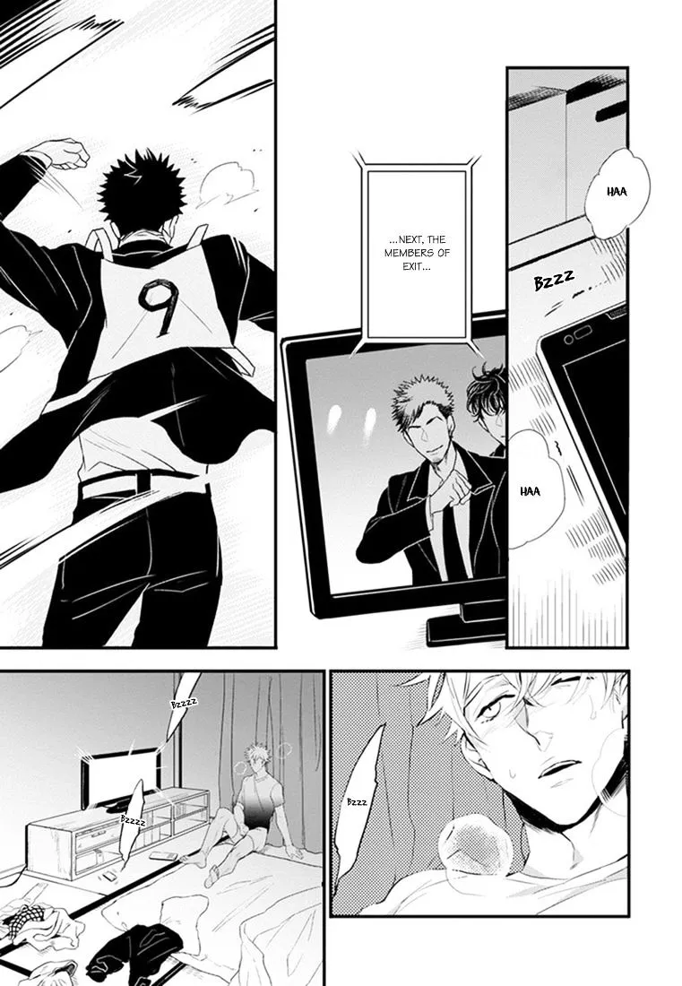 Odoru Ecstasy Chapter 2 page 15 - 