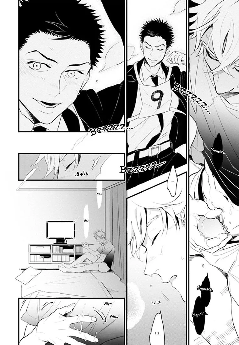 Odoru Ecstasy Chapter 2 page 16 - 