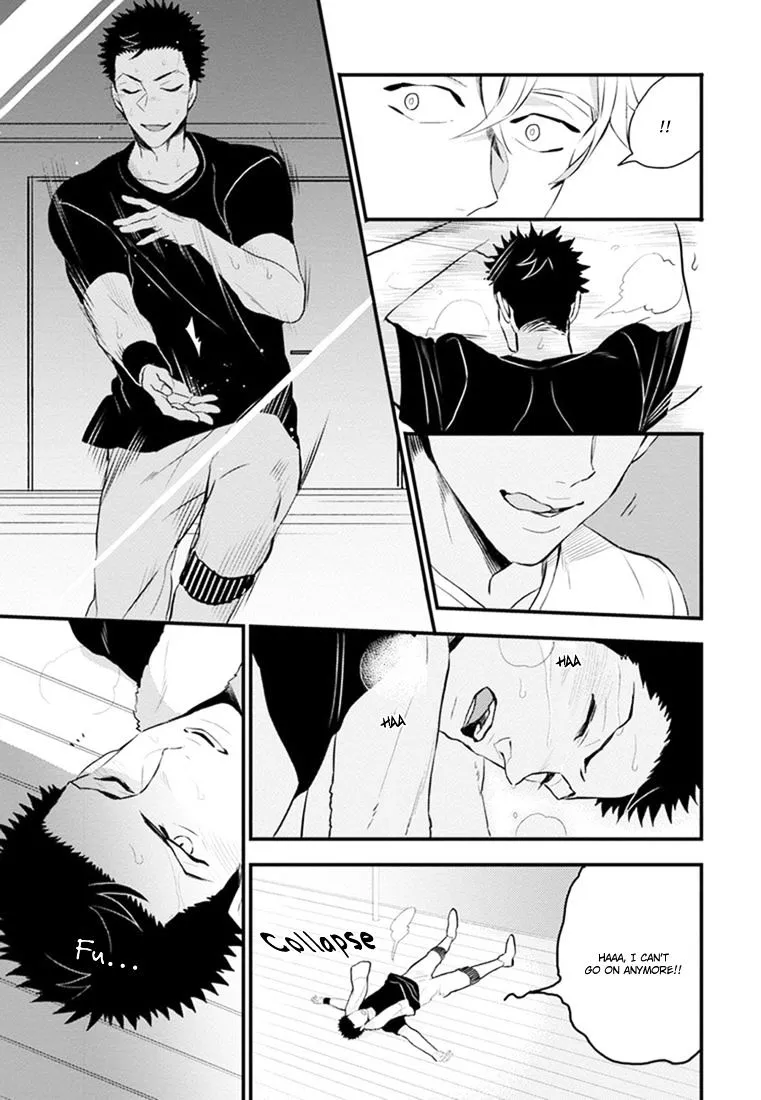 Odoru Ecstasy Chapter 2 page 19 - 
