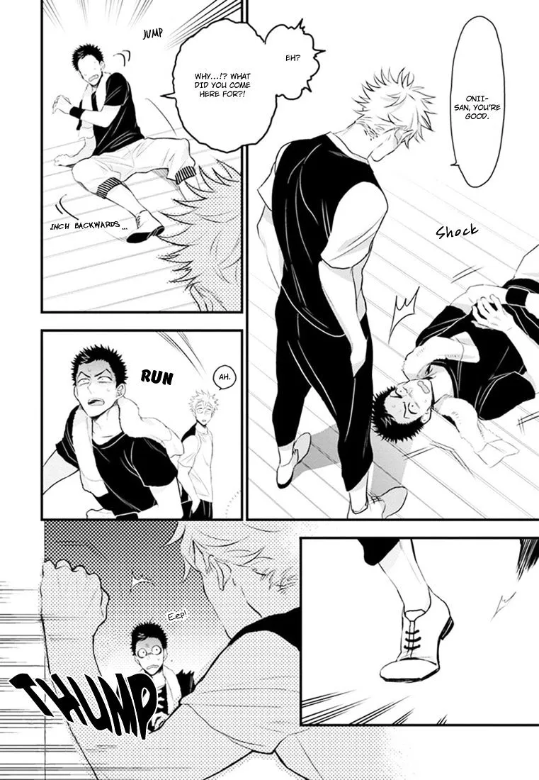 Odoru Ecstasy Chapter 2 page 20 - 