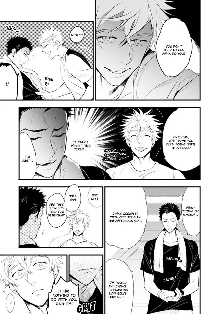 Odoru Ecstasy Chapter 2 page 21 - 