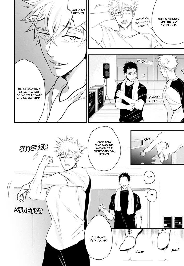 Odoru Ecstasy Chapter 2 page 22 - 