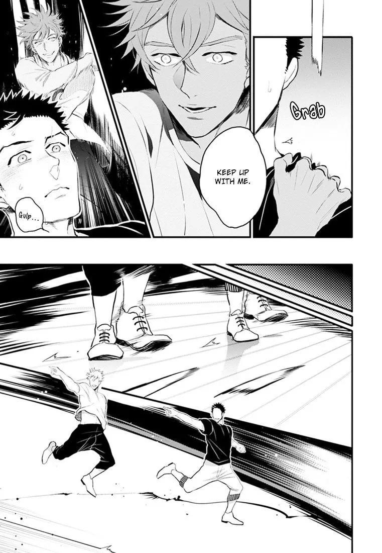 Odoru Ecstasy Chapter 2 page 23 - 