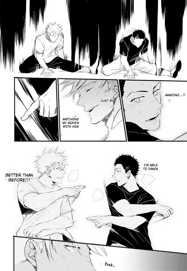 Odoru Ecstasy Chapter 2 page 24 - 